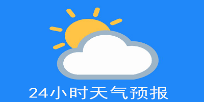 莱万：我从三场比赛前就有点小问题，今天情况已经好多了