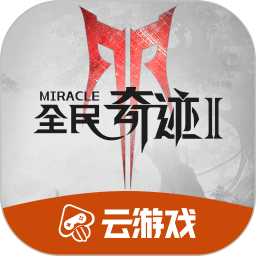 惨啊！皇马最后5轮主力后卫可能全伤，卡马文加同样伤停