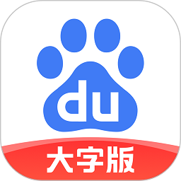 最前线
